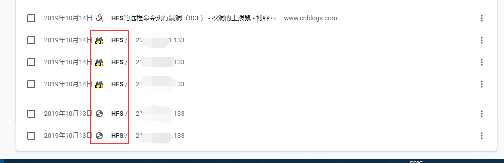 微信图片_20191018183523